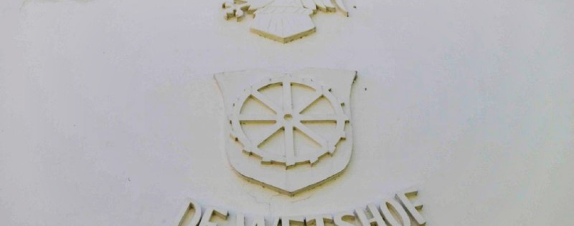 dewetshof.jpg