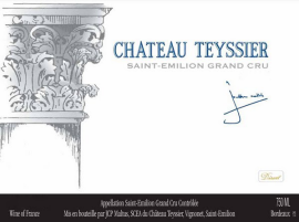 Weinetikett mit antiker Kapitell-Illustration und blauem Schriftzug auf weißem Hintergrund.