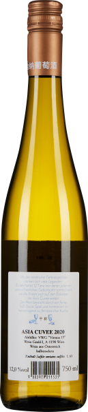 Goldgelber Wein in transparenter Flasche mit orangefarbenem Schraubverschluss.
