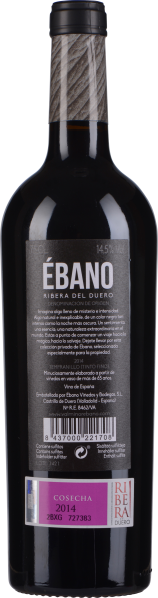 Dunkle Weinflasche mit schwarzem Etikett und silbernen Details.