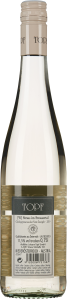 Durchsichtige, helle Weinflasche mit beiger Kapsel und schlichter Etikettgestaltung.