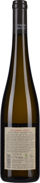 Weinflasche aus braunem Glas mit schwarzem Hals und beigem Etikett.