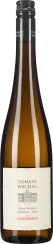 50001742.2024
