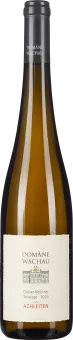 50001743.2023
