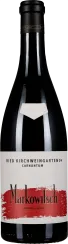 50001785