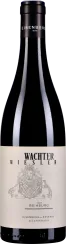 50007319