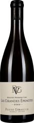 50007691.2022