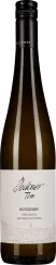 50008245
