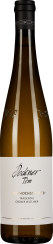 50008246