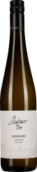 50008247