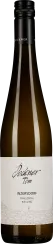 50008247