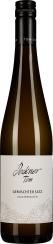 50008270