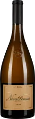 50008535
