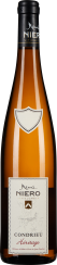 50008545