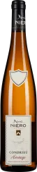 50008545