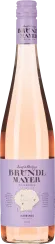 50008793