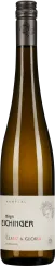 50008799