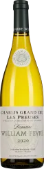 Weißweinflasche mit klarer, goldgelber Flüssigkeit und elegantem Etikett. Dunkler Flaschenhals mit grünem Wachs.