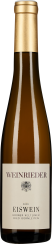50009374.2020