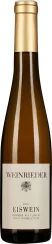 50009374.2020