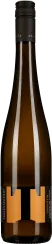 Braune Weinflasche mit schwarzem Schraubverschluss und modernem, orangefarbenem Etikett.