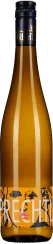 Die Weinflasche hat eine goldene, reflektierende Farbe mit einem modernen Etikett in Orange und Schwarz, das stilisierte Gesichtszüge zeigt. Der Flaschenhals ist mit einer dunkelblauen Kapsel verschlossen.