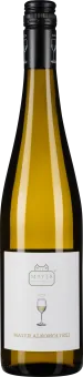 Braune Glasflasche mit schwarzem Schraubverschluss, schlichtes weißes Etikett mit Logo und einem Weinglas-Illustration.