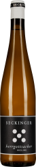 Die Weinflasche hat eine schlanke Form mit einem weißen Verschluss. Das Etikett ist schwarz mit weißen Designelementen und minimalistischer Schrift.
