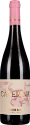 50009844.2021
