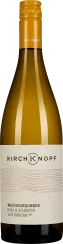 50009899