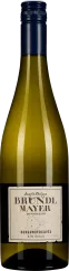 50009944.2023