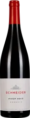 50010142