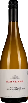 50010143