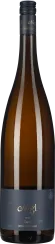 Braune Weinflasche mit dunklem Etikett und goldener Schrift, schwarzer Schraubverschluss.