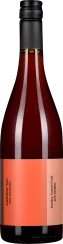 Eine dunkelrote Flasche mit schwarzem Schraubverschluss und einem orangefarbenen Etikett auf der Vorderseite.