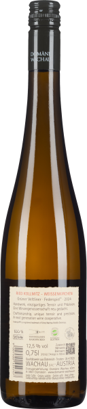 Braune Weinflasche mit schwarzem Schraubverschluss und detailliertem Etikett auf der Rückseite.