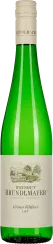Grüne Weinflasche mit cremefarbenem Etikett und Schraubverschluss, klassische Form mit elegantem Design.