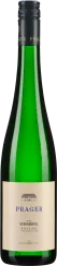 Grüne Weinflasche mit schwarzem Schraubverschluss und elegantem, beigem Etikett, das zart mit urbanem Motiv bedruckt ist.