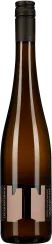 Braune Weinflasche mit schwarzem Schraubverschluss, elegante Etikettengestaltung in gedeckten Farben.
