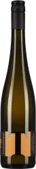 Eine Weinflasche mit schlanker Form, dunklem Glas und mattschwarzem Drehverschluss. Das Etikett ist elegant gestaltet, mit minimalistischen, farbigen Elementen in Orange und Schwarz.