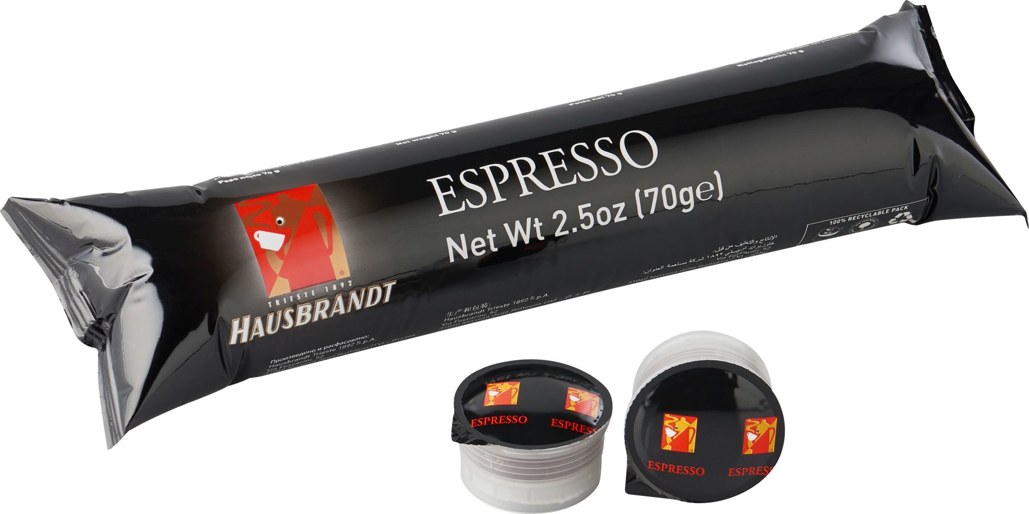 Hausbrandt Espresso 10 Kapseln 70g - WEIN & CO