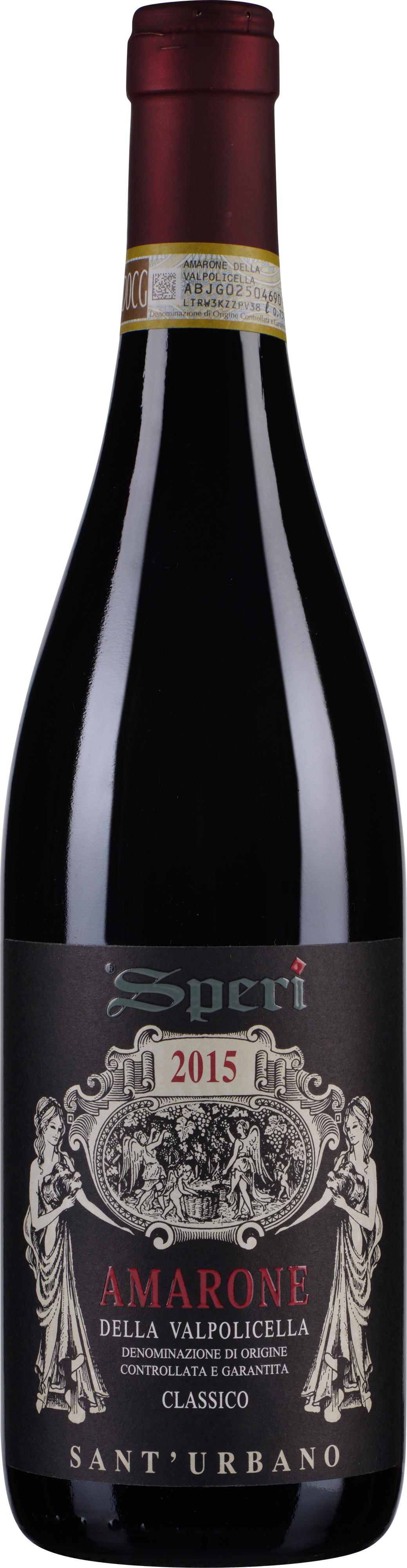 Вино кантине ди ора амароне. Amarone della valpolicella 2018. Вино amarone della valpolicella 2016. 75. Мари алти вино.