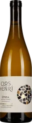 Die Weinflasche hat eine elegante Form mit einem klaren, hellen Glas, das die strohgelbe Farbe des Weins zeigt. Das Etikett ist schlicht gestaltet mit einem natürlichen Muster in Brauntönen, das an Steine erinnert.
