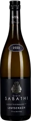 Eine elegante Weinflasche mit schwarzem Etikett und silbernen Schriftzügen, die ein Wappenmotiv zeigt. Der Flaschenhals ist mit einer schwarzen Kapsel versehen. Oben befindet sich ein ovales Schild mit der Aufschrift "2023".