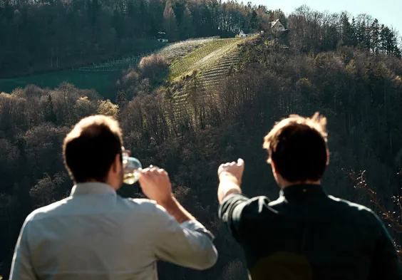 schauer ausblick